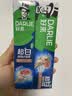 好来（DARLIE）原黑人超白小苏打牙膏清新亮白去黄去渍40g*2 小巧便携清新口气 实拍图