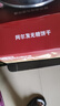阿尔发木糖醇全麦无蔗糖饼干1200g 无糖食品礼盒老年人送礼零食 实拍图