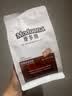 摩多纳咖啡豆意式咖啡新鲜烘焙阿拉比卡精品手冲中深度烘焙摩多那咖啡豆 摩多纳咖啡豆 1包 实拍图