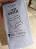 十月结晶孕产妇一次性内裤女士高腰纯棉XL码16条【 安全灭菌】 实拍图
