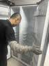 容声547L双开门冰箱大容量超薄一级能效风冷无霜双变频节能净味对开门以旧换新国家补贴BCD-547WD12HP 实拍图