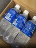 宝矿力水特电解质水功能性运动饮料500ml*15瓶 整箱装补充能量水分 实拍图
