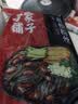 方家铺子蕨根粉丝400g粉条0脂肪凉拌菜酸辣粉火锅食材四川特产 实拍图