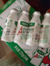 娃哈哈 AD钙奶 含乳饮料 220g*24瓶 礼盒装 儿童回忆乳酸菌 实拍图