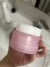 芭妮兰（banila co）净柔经典卸妆膏100ml 小粉罐PRO 秒乳化眼唇卸妆油乳 送礼物 女友 实拍图