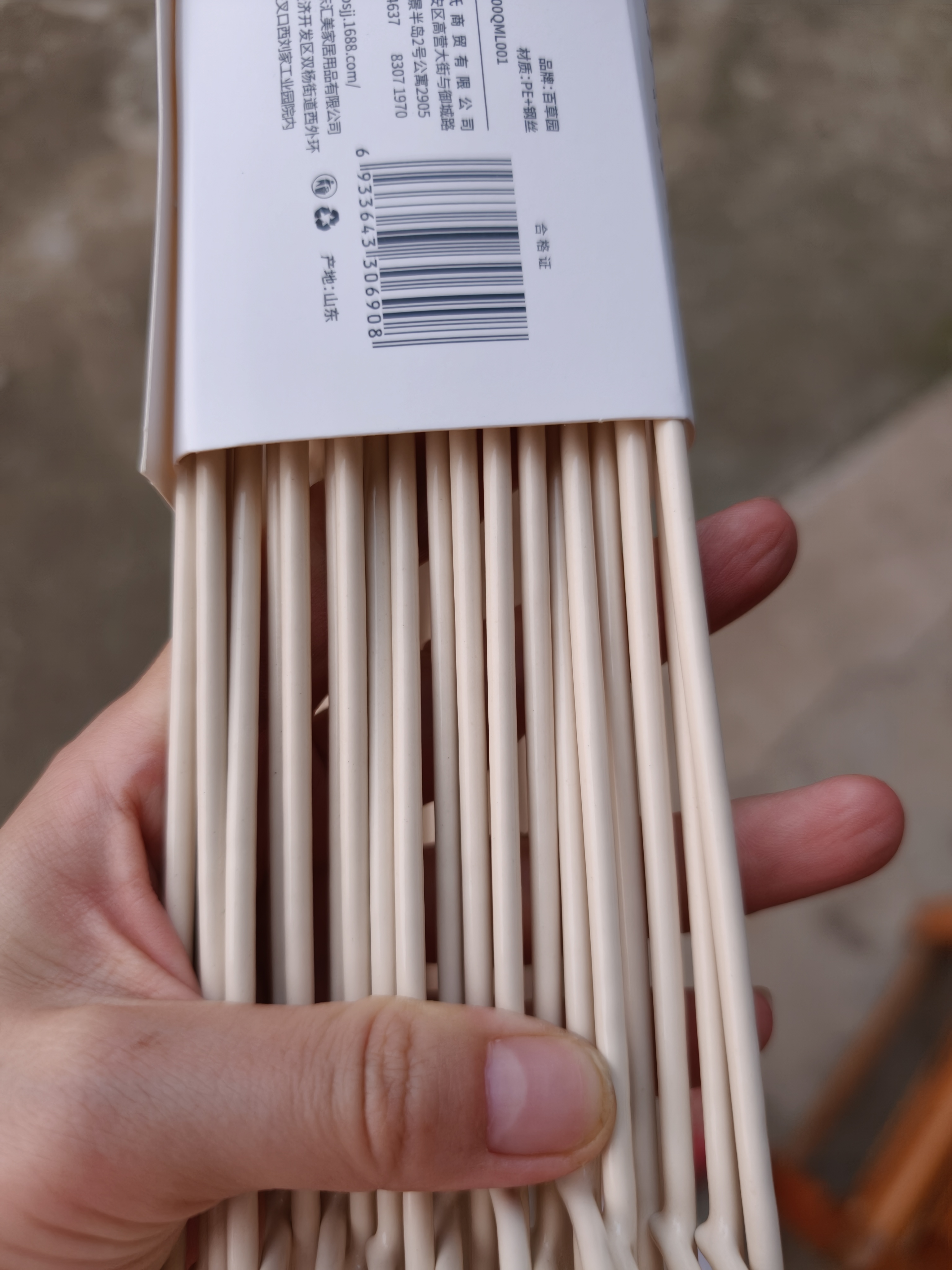 百草园衣架无痕挂衣服防滑晾衣架成人家用加粗加宽大号晾晒衣撑衣挂衣架学生用宿舍20支 实拍图