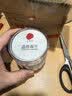 同仁堂品牌 北京同仁堂特级红枸杞100克正宗宁夏特产正品泡水泡酒养生茶 实拍图