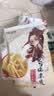 雪川食品（Snow Valley）赤霄裹粉细薯条半成品 1斤/袋 空气炸锅食材油炸食品预制菜 实拍图