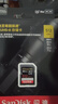 闪迪（SanDisk）512GB SD内存卡 V90 8K/4K U3 C10 高速相机存储卡 读速300MB/s 写速260MB/s 影院级高清拍摄 实拍图