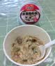海福盛方便速食粥懒人食品早餐宵夜营养冻干粥八宝粥精炖牛肉粥38g*6杯 实拍图