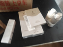 袋鼠妈妈橄榄油舒纹舒缓紧致纹路精华油备孕适用身体护妊理娠护肤品96ml*2 实拍图