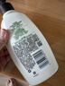 艾惟诺（Aveeno）艾维诺成人身体润肤乳 四季补水保湿滋润舒缓干敏皮男女士护肤霜 实拍图