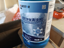 蓝星防冻玻璃水-30度 2L*8瓶 汽车玻璃强力去油膜去污雨刮水四季通用 实拍图