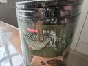 京东京造天然可可粉150g未碱化纯可可粉烘焙咖啡牛奶冲饮伴侣生可可粉 实拍图