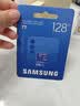 三星（SAMSUNG）128GB TF(MicroSD)内存卡T7 适配运动相机Pocket监控行车记录仪耐久卡 支持4K视频 读170MB/s 实拍图