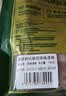 蒙豚有机草原黑猪 (80%瘦肉)肉馅 1.4斤 饺子馅土猪肉 生鲜 实拍图