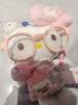 正版hellokitty包包挂件毛绒玩偶生日礼物送女生闺蜜圣诞节礼物 小粉厨师kitty+礼袋【正版】 实拍图