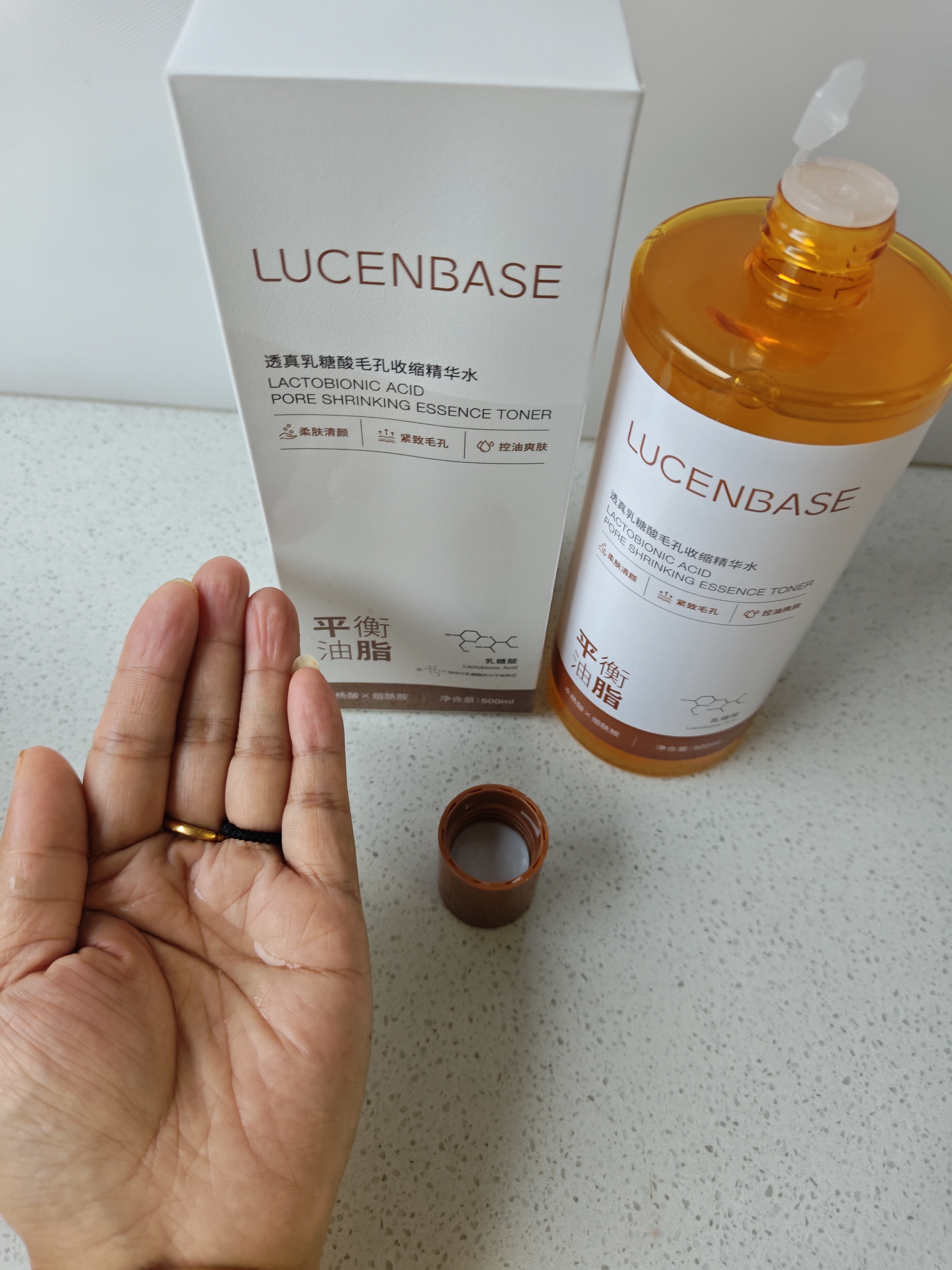 透真乳糖酸爽肤水控油收缩毛孔水杨酸去黑头粉刺闭口保湿果酸湿敷水 实拍图