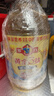 多力黄金3益葵花籽油4L 中秋团购送礼 高端品质一级食用油 实拍图