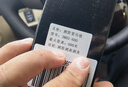 暗鹰（Nohawk）户外激光测距仪望远镜高尔夫手持距离测量仪家用电子尺室外测高仪 3M02-600M(测距/角/高+锂电+高尔夫) 实拍图