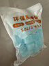 维简固体酒精块酒精炉火锅炉专用引火燃料耐烧家用小火锅干锅固态商用 实拍图