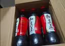 达利园和其正传统配方草本植物凉茶饮料550ml*15瓶夏天野餐清凉饮料整箱 实拍图