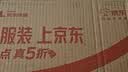 POTDEMIEL正版神偷奶爸小黄人鲍勃凯文斯图尔特书包挂件生日礼物儿童钥匙扣 实拍图