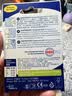 安耳悠 隔音耳塞德国进口睡眠防噪音睡觉专用降噪女士小号款minisoft5副 实拍图