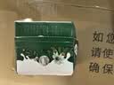 伊利【新鲜日期】金典纯牛奶整箱 200ml*24盒 3.6g乳蛋白 礼盒装 6月 实拍图