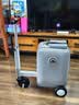 爱尔威（Airwheel）电动行李箱可骑行智能拉杆箱可坐可代步20英寸登机箱 豪华版一银 实拍图