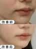 迪丽诗顿v脸神器面膜绷带提拉紧致睡觉物理脸部提升防下垂塑男女睡眠款1盒 实拍图