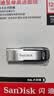 闪迪（SanDisk）128GB U盘 CZ73 安全加密 数据恢复 学习电脑办公投标 小巧便携 车载 大容量金属优盘 实拍图