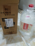 不老潭粮食酒 桶装高度泸州糯红高粱酒浓香型散装白酒纯粮壹号 42度 5L 实拍图