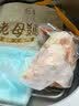 潭牛360天海南文昌鸡2斤 老母鸡 土鸡整鸡 生态散养 月子煲汤 冷冻 实拍图