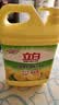 立白清新柠檬洗洁精大桶1.5kg 除味去油腥餐具净洗涤灵洗碗液随机发货 实拍图