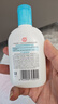 大宝SOD清爽保湿凝露100ml*2乳液面霜擦脸油补水面部七夕情人节礼物 实拍图