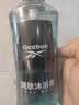 锐步（Reebok）沐浴露男士持久留香沐浴乳液深层清洁爽肤沐浴液控油激情450ml 实拍图