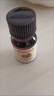 爷爷的农场有机核桃油食用油10ml 尝鲜装热炒油凉拌辅食油 赠婴幼儿宝宝食谱 实拍图