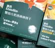 英氏婴幼儿宝宝零食礼包送礼松脆米饼手指饼干小小馒头5盒装262g 实拍图