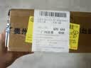 赖氏父子【尊品赖酒】酱香型白酒53度优级坤沙酱酒100ml*5瓶（单拍不发） 实拍图