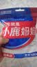 小鹿妈妈 经典牙线棒舒适深洁牙线牙签100支/袋*5袋共500支随身盒方便携带 实拍图