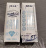 蒙牛特仑苏脱脂纯牛奶250ml*16盒 健身减脂 送礼优选礼盒装 实拍图