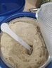 京东京造乳清蛋白粉600g*2罐端午节礼盒 超99%乳清补充蛋白礼物礼品中老年 实拍图