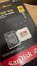 闪迪（SanDisk）128GB TF(MicroSD)内存卡4K极速金卡A2 V30 U3兼容大疆Pocket3/4P/Action 6运动相机/无人机存储卡 实拍图