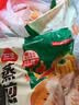 三全玉米猪肉风味蒸煎饺1kg约50只锅贴蒸煎水饺夜宵早餐速冻半成品 实拍图