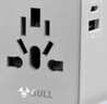 公牛（BULL）15W USB多国旅行插座转换插头/出国旅行出差留学超功率保护插头欧标美标澳标英标L10U15远山灰 实拍图