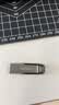 闪迪（SanDisk）64GB U盘 CZ73 安全加密 数据恢复 学习电脑办公投标 小巧便携 车载 大容量金属优盘 实拍图
