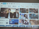 飞利浦（PHILIPS）NPX355投影仪家用超高清2026新款办公客厅家庭影院投影电视高清电脑投屏会议投影机 实拍图
