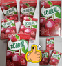 伊利【时代少年团同款】优酸乳车厘子味250ml*24盒 乳饮料牛奶饮品 实拍图