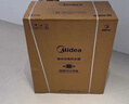 美的（Midea）小西梅活水电热水器UD10MAX亲肤活水 水质可视自动排污60L双胆扁桶3300W水电分离家用一级能效瞬热 实拍图
